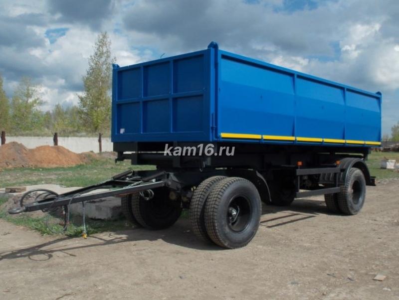 Прицеп зерновоз самосвал двухосный 15 тонный